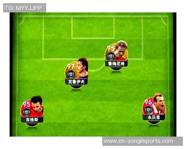 专家足球解析：深度剖析战术布局与球员表现的关键因素