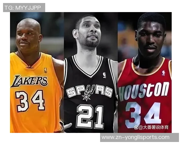 奥尼尔与奥拉朱旺的传奇对决：谁才是NBA历史最佳中锋之争的赢家